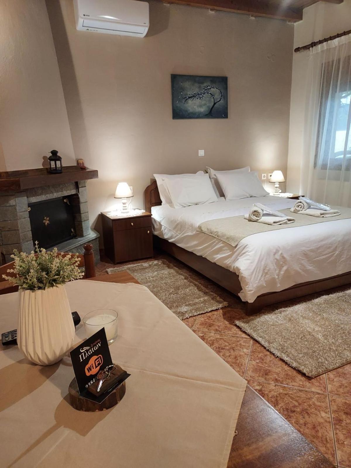 Guesthouse Platon Órma Екстериор снимка
